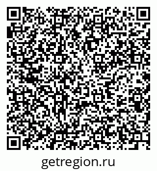 79637900740