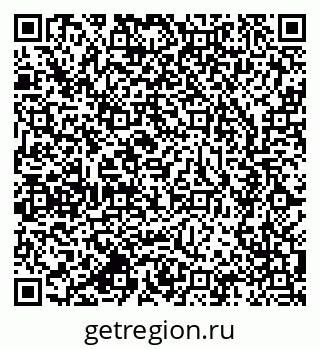 79637900745