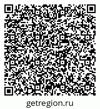 79637900750