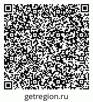 79637900801