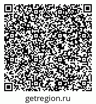 79637900810