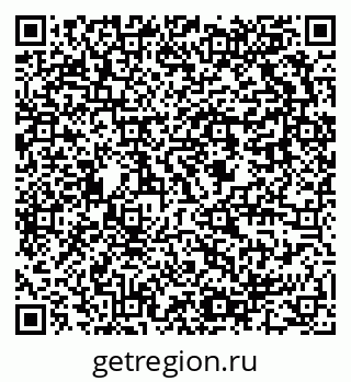 79637900814