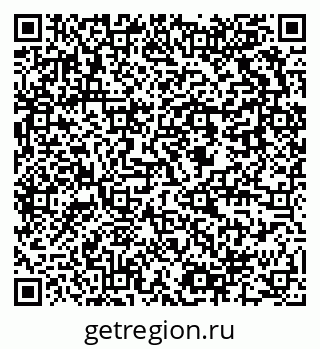 79637900819