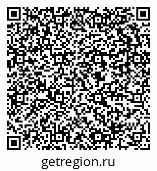 79637900838