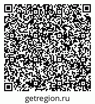 79637900840
