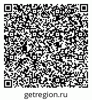 79637900845