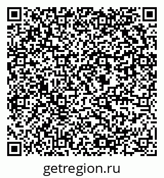 79637900848