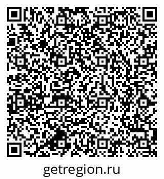 79637900849