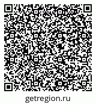 79637900855
