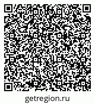 79637900858