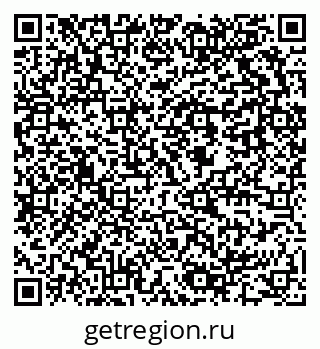 79637900864