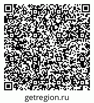 79637900866
