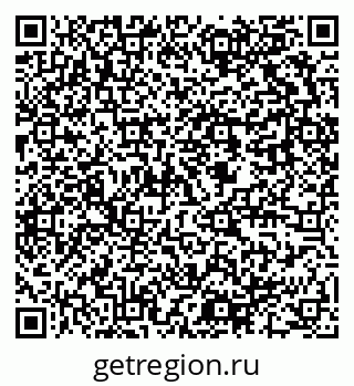 79637900868