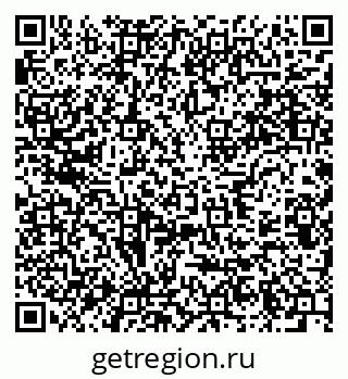 79637900869