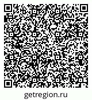 79637900870