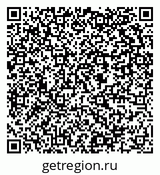 79637900872