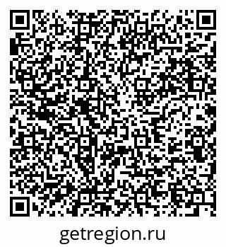 79637900873