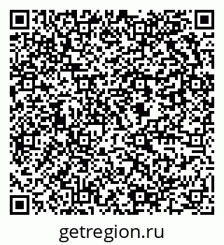 79637900880