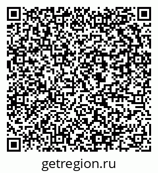 79637900890