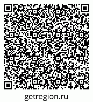 79637901000