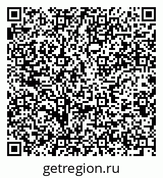 79637901001