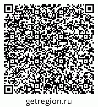 79637901011