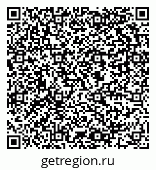 79637901014