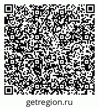 79637901138