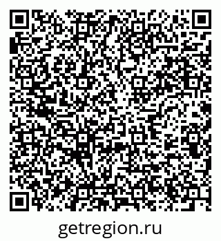 79637901169