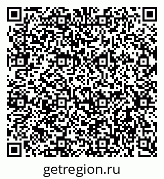 79637901174