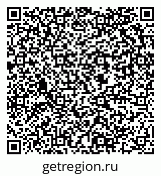 79637901188