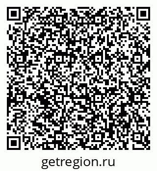 79637901190