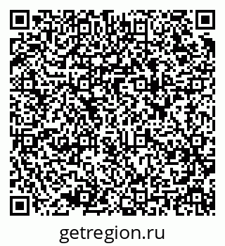 79637901197