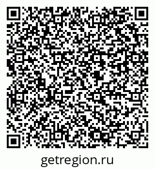79637901245