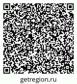 79637901258