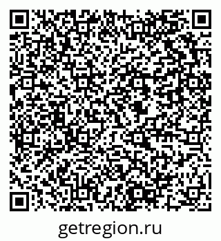79637901267