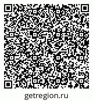 79637901280