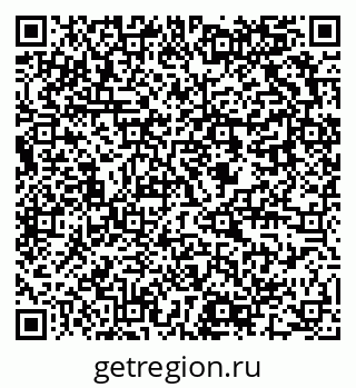 79637901288