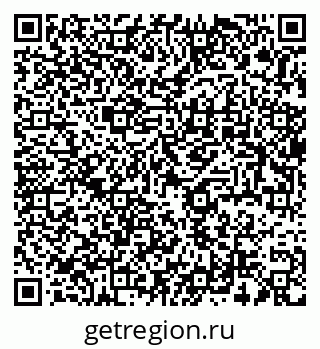 79637901294