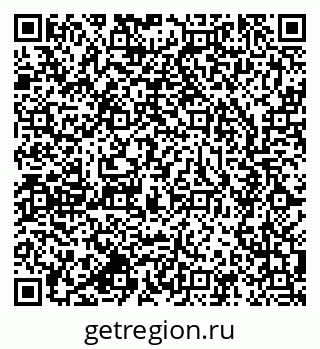 79637901329