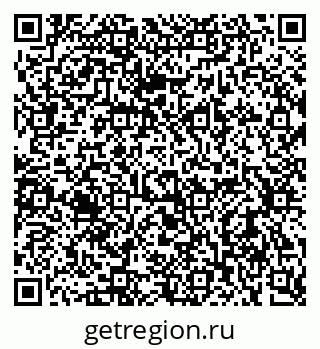 79637901330