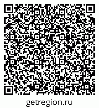 79637901370