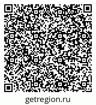 79637901380