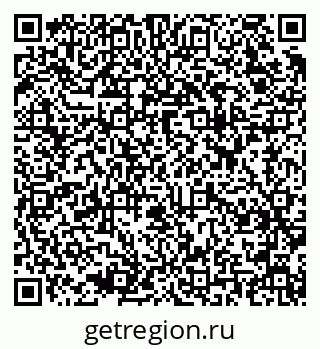 79637901384