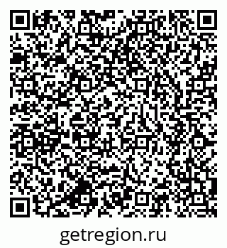 79637901385