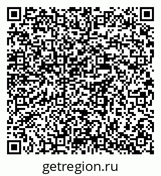 79637901386