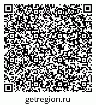 79637901400