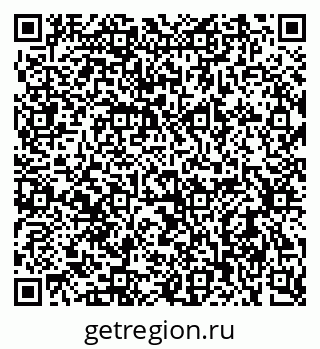 79637901410