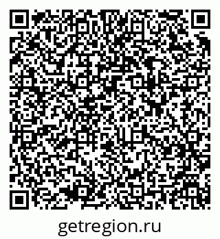 79637901412