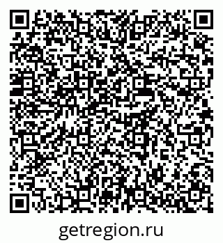 79637901419